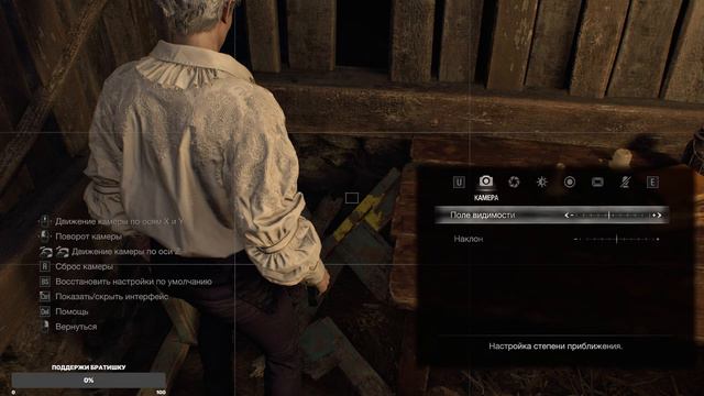 ПРОХОЖДЕНИЕ RESIDENT EVIL 4 REMAKE ЧАСТЬ 2 смотреть онлайн