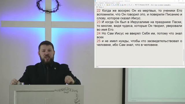 Служение 13.02.2022 смотреть онлайн