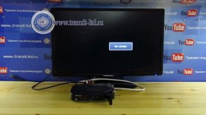 Клиент GS C 591 обновление 2_5_570 часть №2