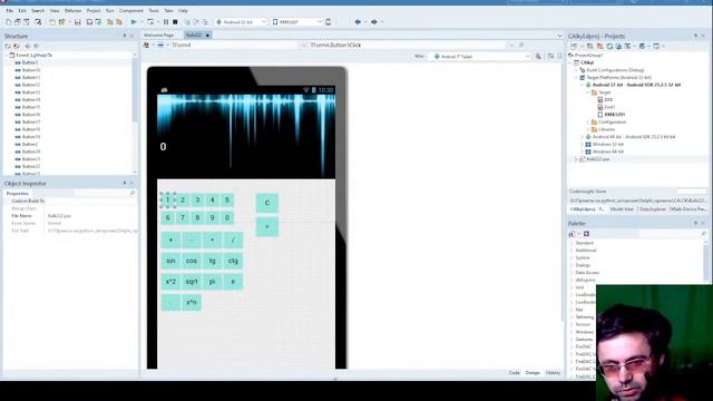 Создаём калькулятор на Delphi под android урок 2 смотреть онлайн