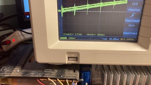Ремонт усилителя ВЕГА 50У 122С ААА, Часть 3. "Чиним второй экземпляр". смотреть онлайн