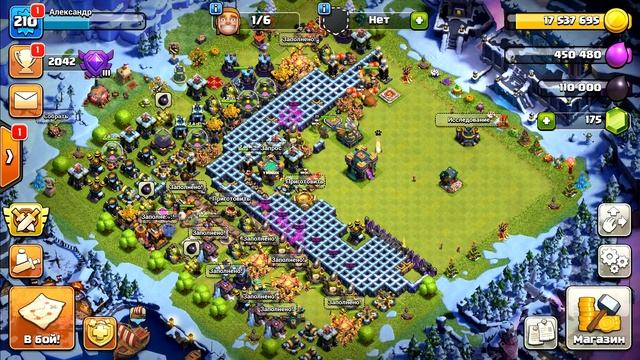 ФУЛЛ 14 РАТУША В Clash of Clans?? ТЕСТ ПИТОМЦЕВ В КЛЕШ ОФ КЛЕНС! смотреть онлайн
