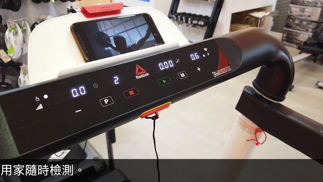 Reebok iRun 4.0 跑步機｜摺得又慳位｜性價比之選✨?? смотреть онлайн