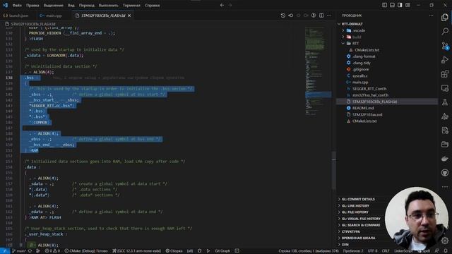 Отладка с использованием RTT для VS Code + CMake (Windows)