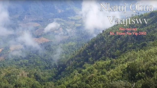 Nco nco nej - Kx Txawj Pes Vaj 2002 смотреть онлайн