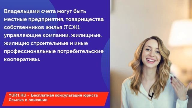 Капитальный ремонт. Что это и какие есть льготы смотреть онлайн