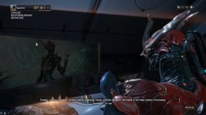 Как открыть Руины Орокин