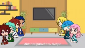 Реакция персонажей баскетбол куроко на ТТ || Оригинал||