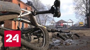 Казачью Лопань обстреляли из тяжелых орудий во время раздачи гумпомощи - Россия 24 