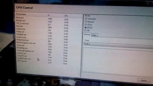 cpu control + WOT ( world of tanks ) how good FPS works :) + CZ (EasyToolz) смотреть онлайн