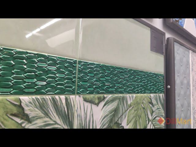 Коллекция Левада Kerama Marazzi - Керамическая плитка из серии 