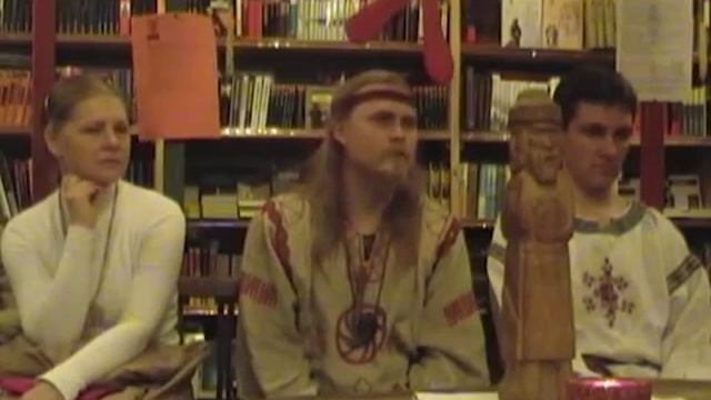 №4 Культ огня у Славян смотреть онлайн