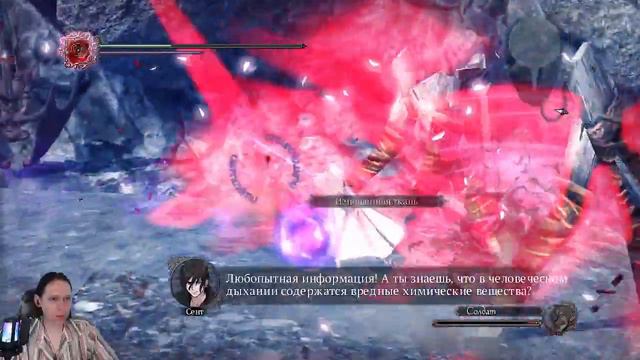 Нормально же тусили ну че ты [Drakengard 3 (A)] #12 смотреть онлайн