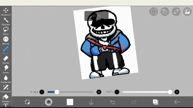 Last breath sans но (почти) без пикселей/ibisPaint X смотреть онлайн