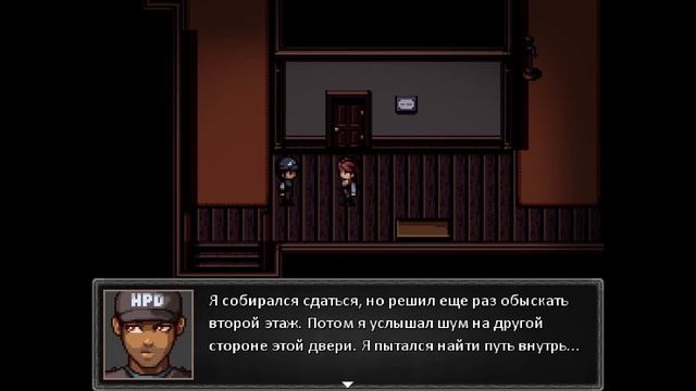 Derange - #6 Ктулху. Лицом к лицу. смотреть онлайн
