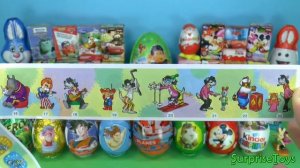 Ну, погоди! Киндер Ну, погоди! Номер один