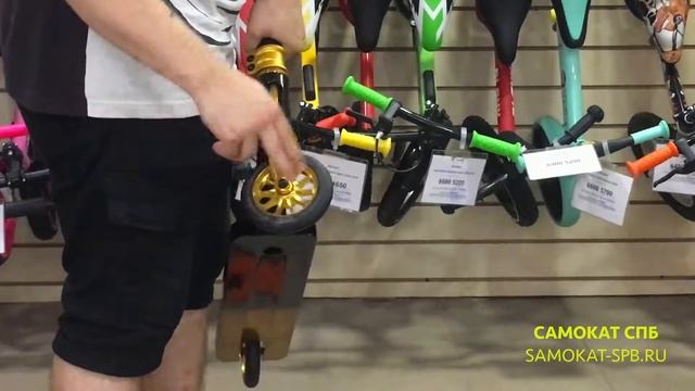 БОГИ ОБЗОРОВ. Самокат Ride 858 Talon смотреть онлайн