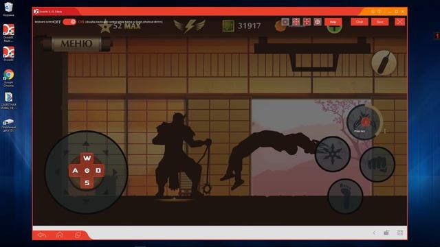 УСТАНОВКА SHADOW FIGHT 2 НА КОМПЬЮТЕР смотреть онлайн