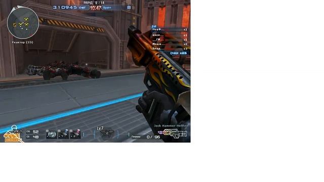 Cross Fire. Прохождение Цитадель [Експерт] смотреть онлайн