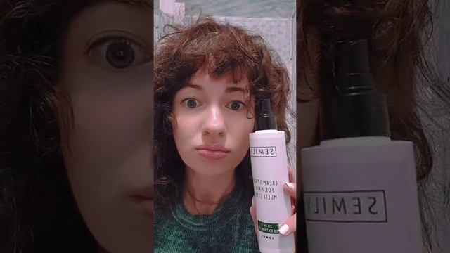 Тестирую крем-спрей для волос от Semily ?☘️ #hair #haircare #волосы #уходзаволосами