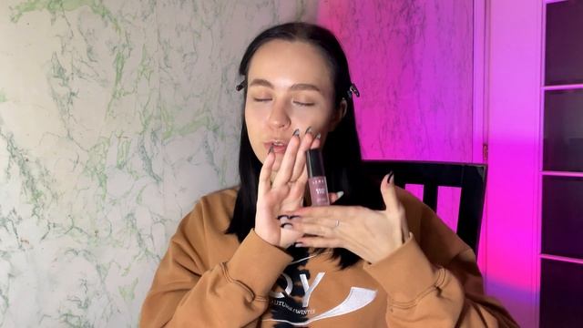 ОСІННІ ФАВОРИТИ бюджетна косметика Lamel LNpro Eveline Glambee LCF