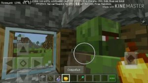 Как построить деревню жителей в майнкрафте