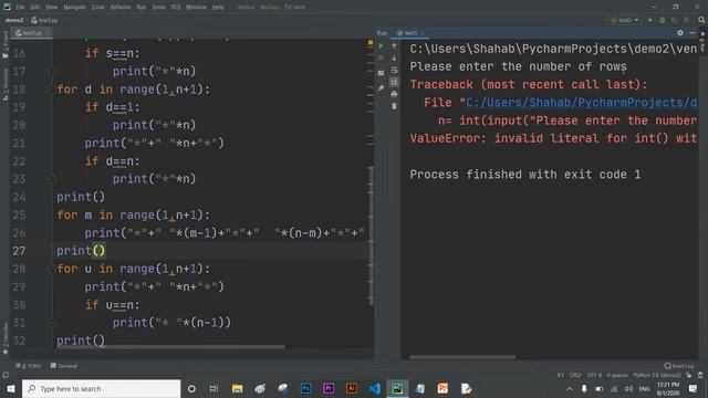 Python Eid Mubarak Pattern смотреть онлайн