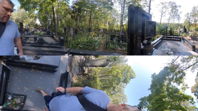 360video - НИКОГДА Полированный пол на могиле