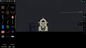 как сделать громкою музыку пипл плей граун