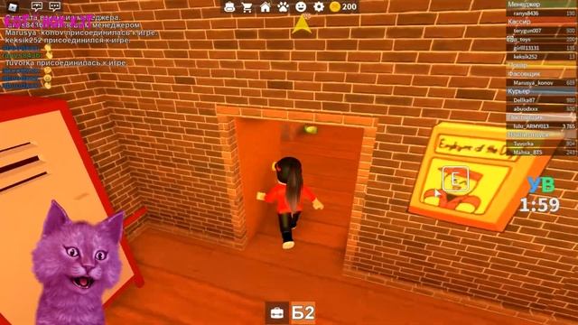 СИМУЛЯТОР ПИЦЦЕРИИ РОБЛОКС Повар нуб Доставка ПИЦЦЫ в ROBLOX смотреть онлайн