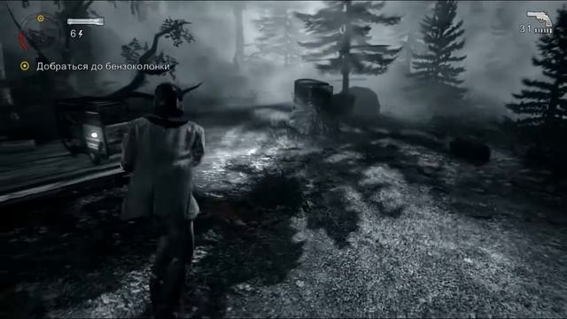 (часть 2) Играем в Alan Wake-Лесопилка смотреть онлайн