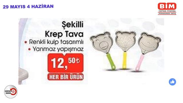 BİM 29 MAYIS 2020 | BİM GELECEK HAFTA | BİM AKTÜEL KATALOG | BİM ERKEN KATALOG | KAMPANYA İNDİRİM смотреть онлайн