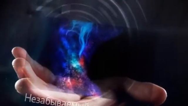 Краски которые дарят радость! смотреть онлайн