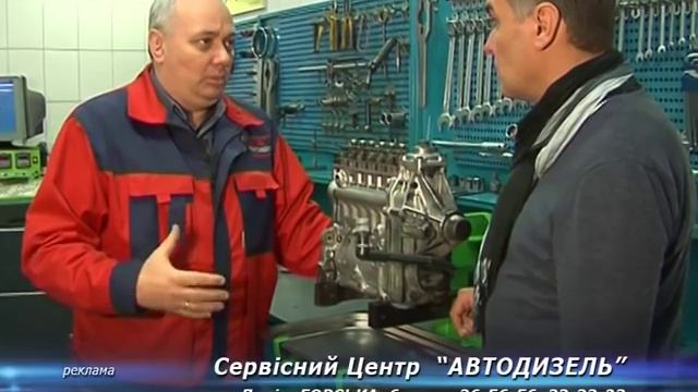Особенности эксплуатации дизельного двигателя зимой смотреть онлайн
