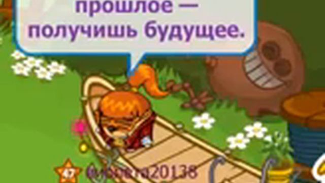 Умные фразы.. смотреть онлайн