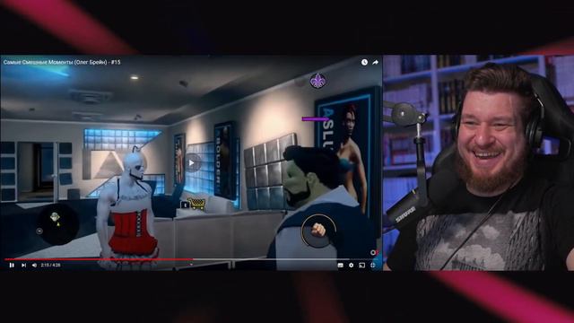 Самые Смешные Моменты (Олег Брейн) - #15 | РЕАКЦИЯ НА TheBrainDit