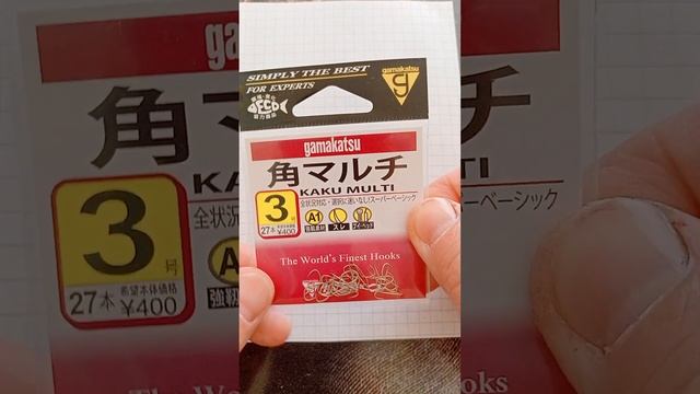 обзор крючков GAMAKATSU часть 2