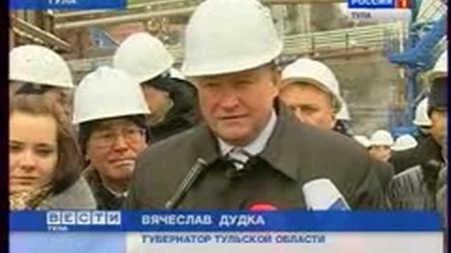 После капремонта заработала домна Косогорского металлургического завода смотреть онлайн