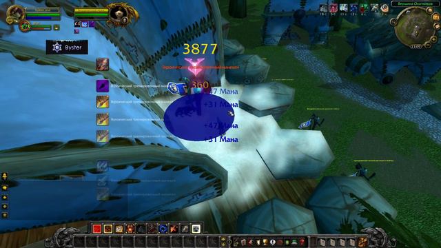 PvE Survival Hunter смотреть онлайн