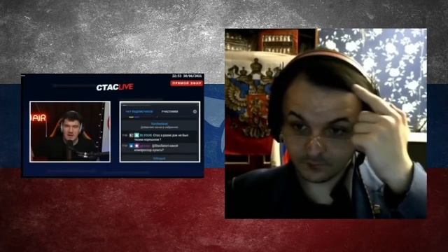 Жмиль разобрал стаса на запчасти смотреть онлайн