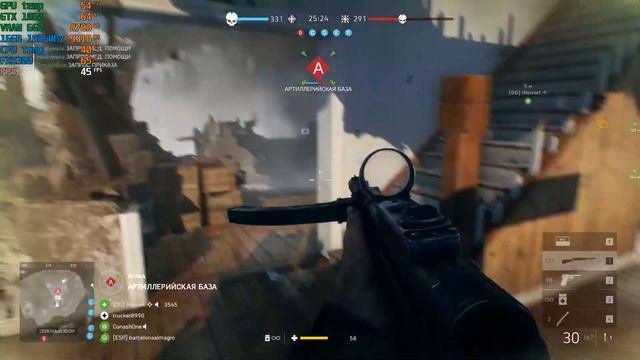 Battlefield V I FX 8300 I GTX 1060 I 16 RAM I All Settings 1080p смотреть онлайн