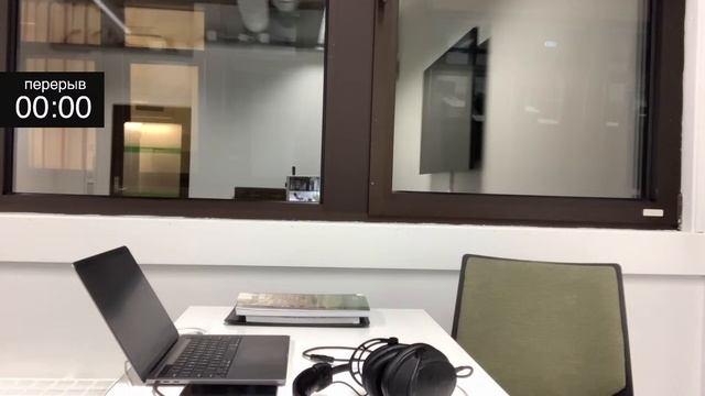 ? 6 месяцев до экзаменов | учись со мной | Mетод помидора 50/10