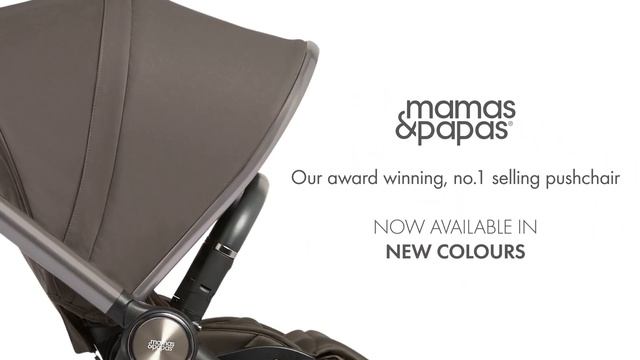 Ocarro Phantom | Mamas & Papas