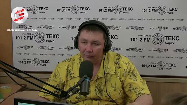 Подкаст "Три Товарища" Пятница 13 смотреть онлайн