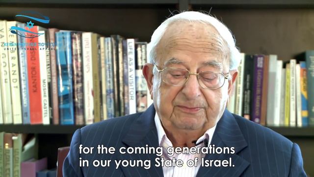 Itzhak Navon, Israel’s fifth president, passed away. смотреть онлайн