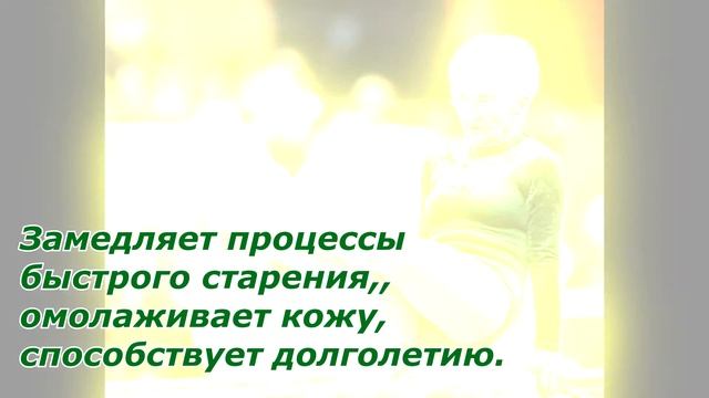 Фомидан плюс , ФитоЛана+Оптисалт смотреть онлайн