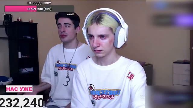 ЗАПРЕТКА на стриме ДАШИ КОРЕЙКИ смотреть онлайн