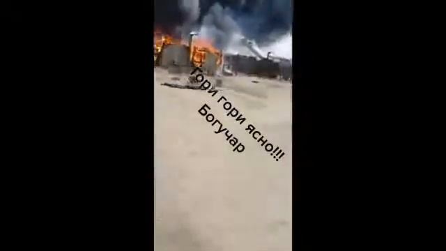 Россия Богучар 45 км до границы с Украиной загорелись палатки в военном лагере смотреть онлайн