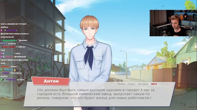 СТИНТ ИГРАЕТ В РУССКИЮ НОВЕЛЛУ С ОЗВУЧКОЙ 1997 # 1 смотреть онлайн