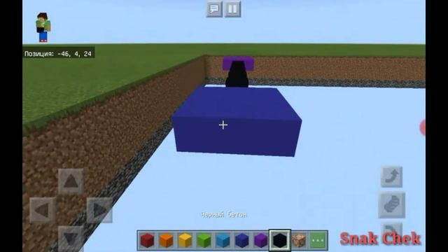 Как построить паркур,как в роблокс||Minecraft PE смотреть онлайн